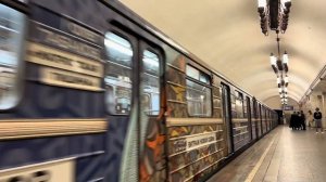 «Олег Табаков» на разных линиях Московского метрополитена