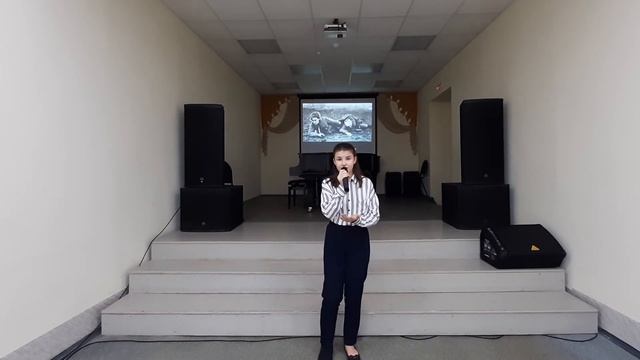 Максутова Варвара. Милосердие смотреть онлайн