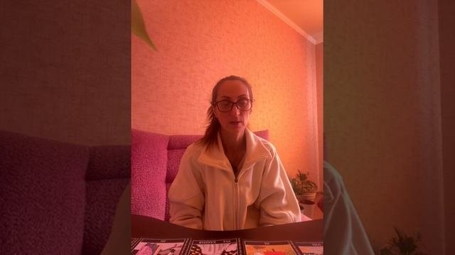 💖 ЛЮБОВЬ К СЕБЕ 💞ВЛЕЧЕТ ЛЮБОВЬ К ВАМ❤️🔥, как последствие