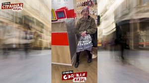 ТОП НЕАДЕКВАТНЫХ Бабушек. Треш, скандалы и конфликты в такси, на улице и в магазинах.