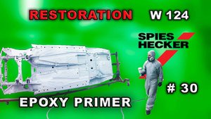 Реставрация Mercedes-Benz 124 (#30) Эпоксидный грунт. Restoration car