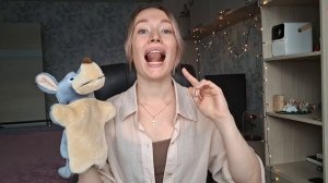 Общая артикуляционная гимнастика.