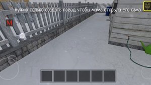 скулбой ранавей ах ты читер