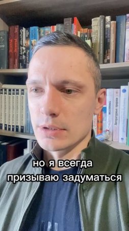 Трамп агент КГБ с 1987 года? | Не ведитесь на вбросы