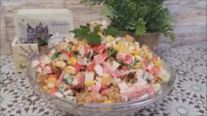 Салат с крабовыми палочками и сухарями. Быстрый и вкусный салат на праздничный стол, день рождения