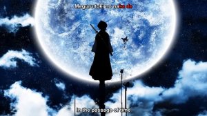 Bleach Opening 6 FULL Lyrics (Aqua Timez -  Alones)