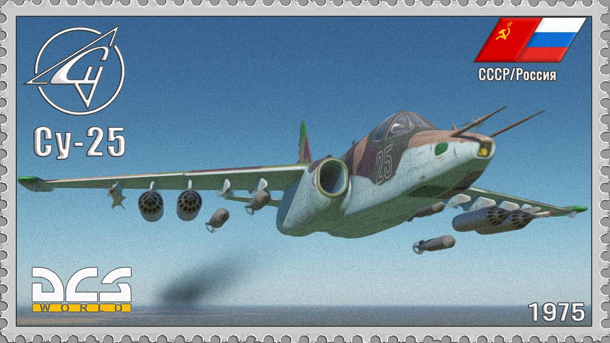 Уничтожение вражеской САУ в Приграничной зоне России самолётом-штурмовиком Су-25 (DCS)