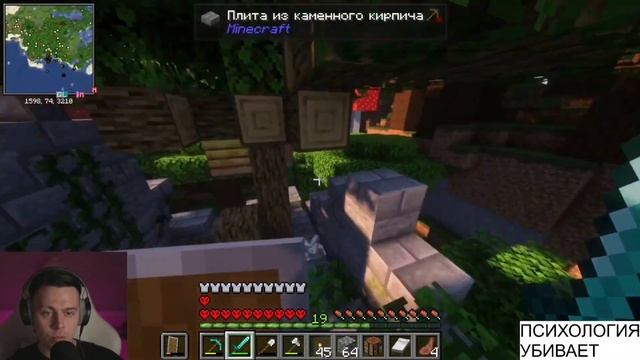 ДО ФРАМЕ ТАМЕРА ДОКОПАЛИСЬ смотреть онлайн