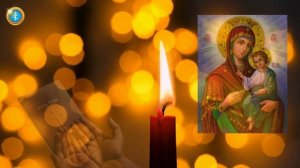 📝ВСЕГО 2 МИНУТЫ! БОГОРОДИЦА исполнит желание! / Молитва Пресвятой Богородице ❤️