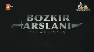 Мендирман Жалолиддин 6 серия