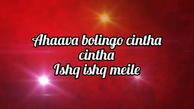 Asku laska Cover| Lyrics|Tamil song #WhatsAppstatus #trending #smuleindia #TamilSongs #தமிழ்பாடல்கள