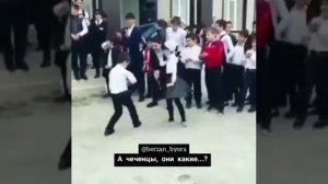 ГОРЯНКА ГОРЯЧАЯ ЛЕЗГИНКА