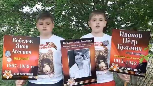WhatsApp Video 2020 05 06 at 15 47 14 1