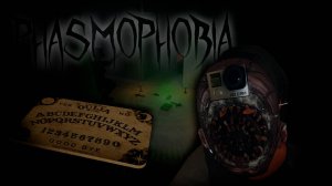 mafalettae | Phasmophobia meme