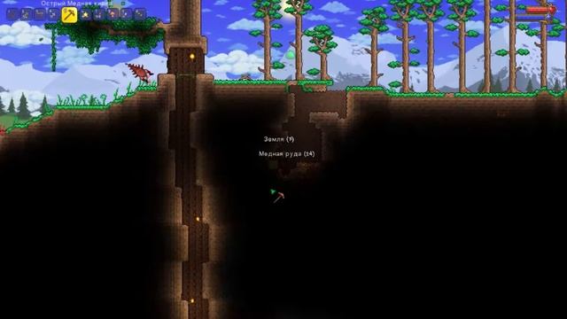 Terraria прохождение / серия 1 / НАЧАЛА