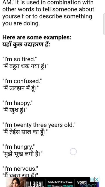 English Speaking #english #speakenglish смотреть онлайн