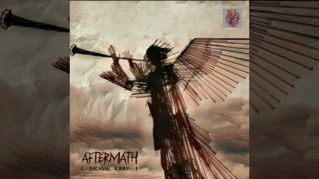 AFTERMATH - ВІСНИК ЖАХУ