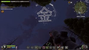 Will To Live Online_250202_2015