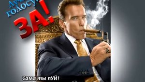 Рекламное очко. Выпуск 5. Звездная пицца.