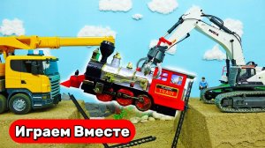 Играем в машинки ! Спецтехника ! Кран ! Поезд ! Эвакуатор ! Видео для детей