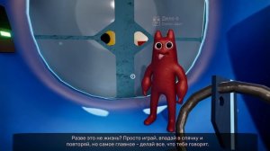 боже бан бан 0