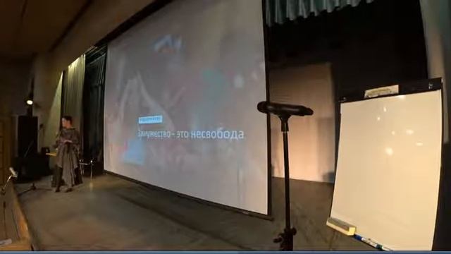 Вся правда о Мастер кит от Величайшего сетевика 2 часть смотреть онлайн