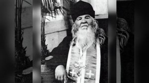 Святой нашего времени - АМФИЛОХИЙ ПОЧАЕВСКИЙ