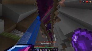 Еще 1 тотем еще 1му изичу prostocraft