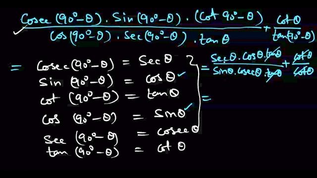 TRIGONOMETRY смотреть онлайн