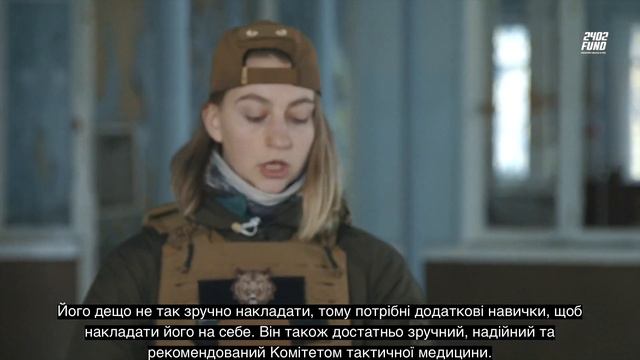 Як обрати турнікет смотреть онлайн