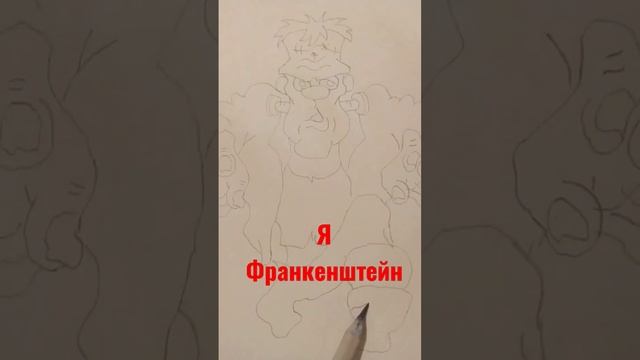 #рисункидляначинающих #рисунки #рисункикарандашом #рисуюкаждыйдень #рисуюкакмогу #арт #творчество