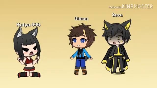 ЧТО ДЕЛАТЬ В ШКОЛЕ - FAVOURITE KATYA