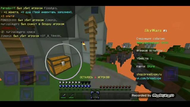 💙3 КРУТЫХ РП!? ЗАХОДИ НА ВИДЕО💜 смотреть онлайн