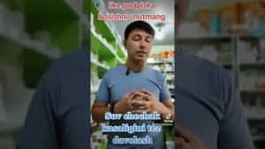 suv chechak kasaligini tezda davolash