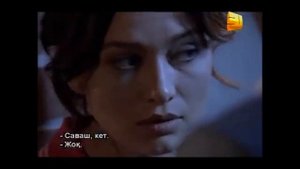 Саваш и Ясемин снова вместе! | Любовь и наказание - серия 21