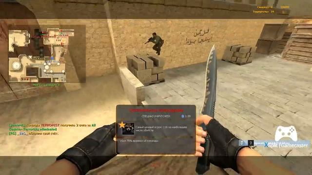 Цербер на БК 18+ 46.174.53.132:11111 смотреть онлайн