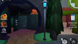 играем с Артёмом подписчиком в радужные друзья 2 финал! концовка!!