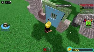 чем отличается настоящий или копия построй корабль