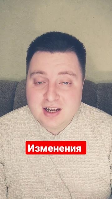 Глобальные изменения назрели и каждый человек должен принимать решение #будущее #future #политика смотреть онлайн