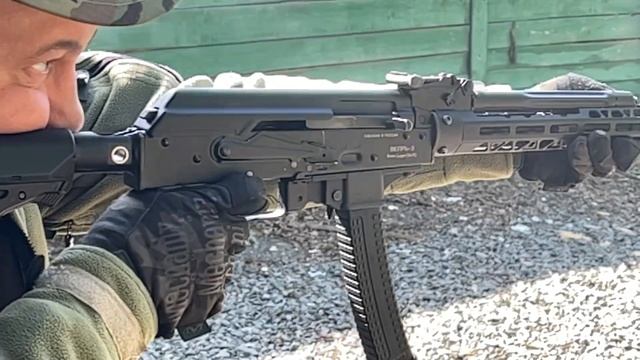 Вепрь-9 смотреть онлайн