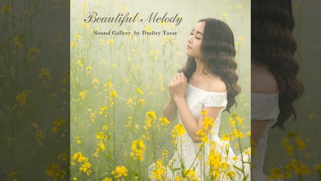 Beautiful Melody смотреть онлайн