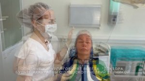 2. Разметка при верхней блефаропластике. Блефаропластика Архангельск, клиника Пульс. Селезнева А.В.