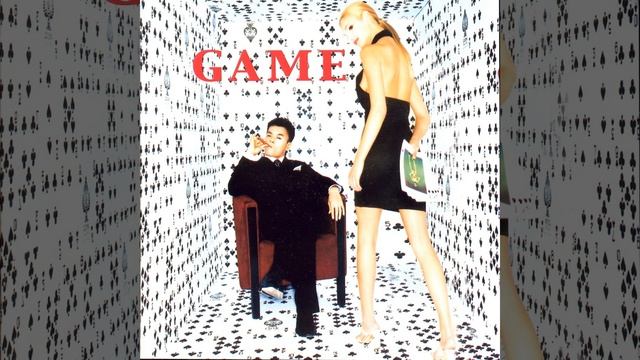 음음음 смотреть онлайн