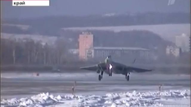 First video PAK FA T-50 Первое видео ПАК ФА Т-50 смотреть онлайн