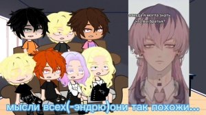 реакция все ради игры на Рико как...(замедленно из-за ап)