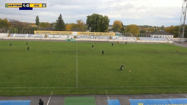 "Нафтовик-Укрнафта" - "Колос" LiVE 15.00 смотреть онлайн