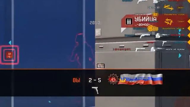 4 вышибателя на пистолетных боях смотреть онлайн