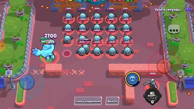 КУПИТЬ СКИН ПОЛУЗОЩИТНИК БУЛЛ🤔🤨? смотреть онлайн