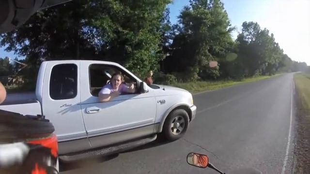 Рамсы попутал
