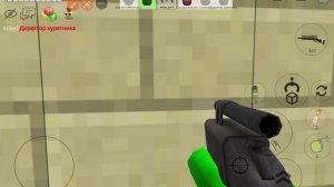 игра дуэль